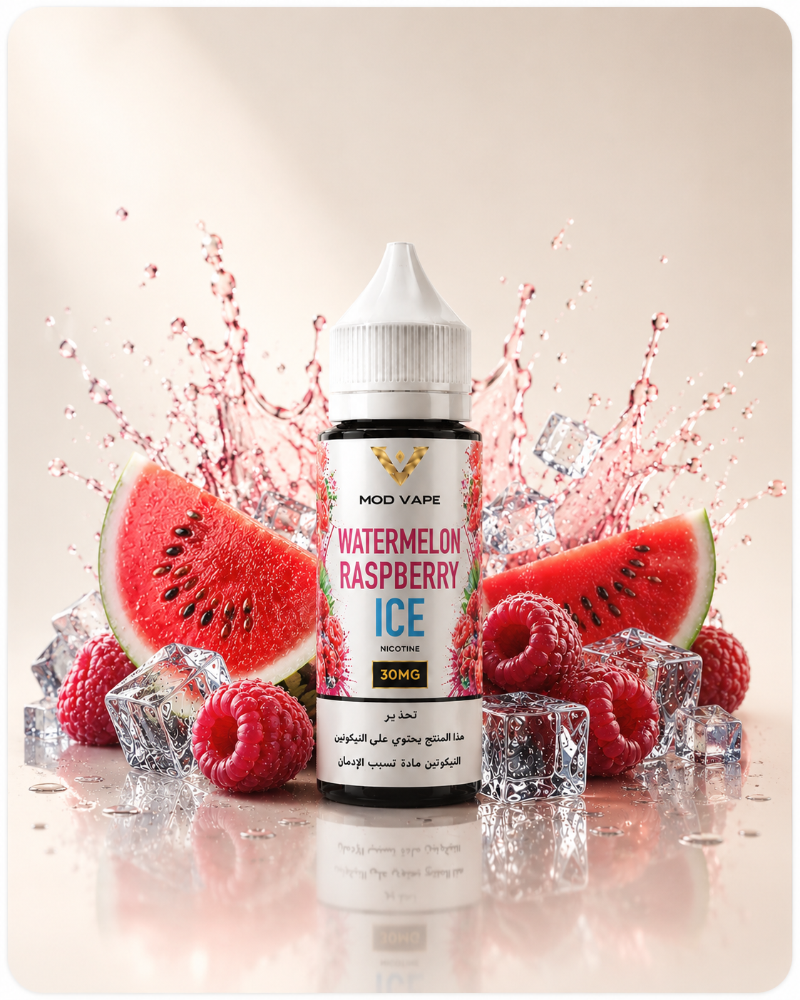 MOD VAPE e-liquid bottle lineup
