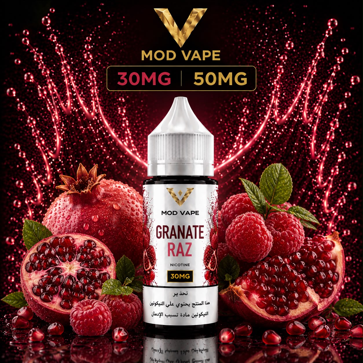 Granate Raz e-liquid bottle
