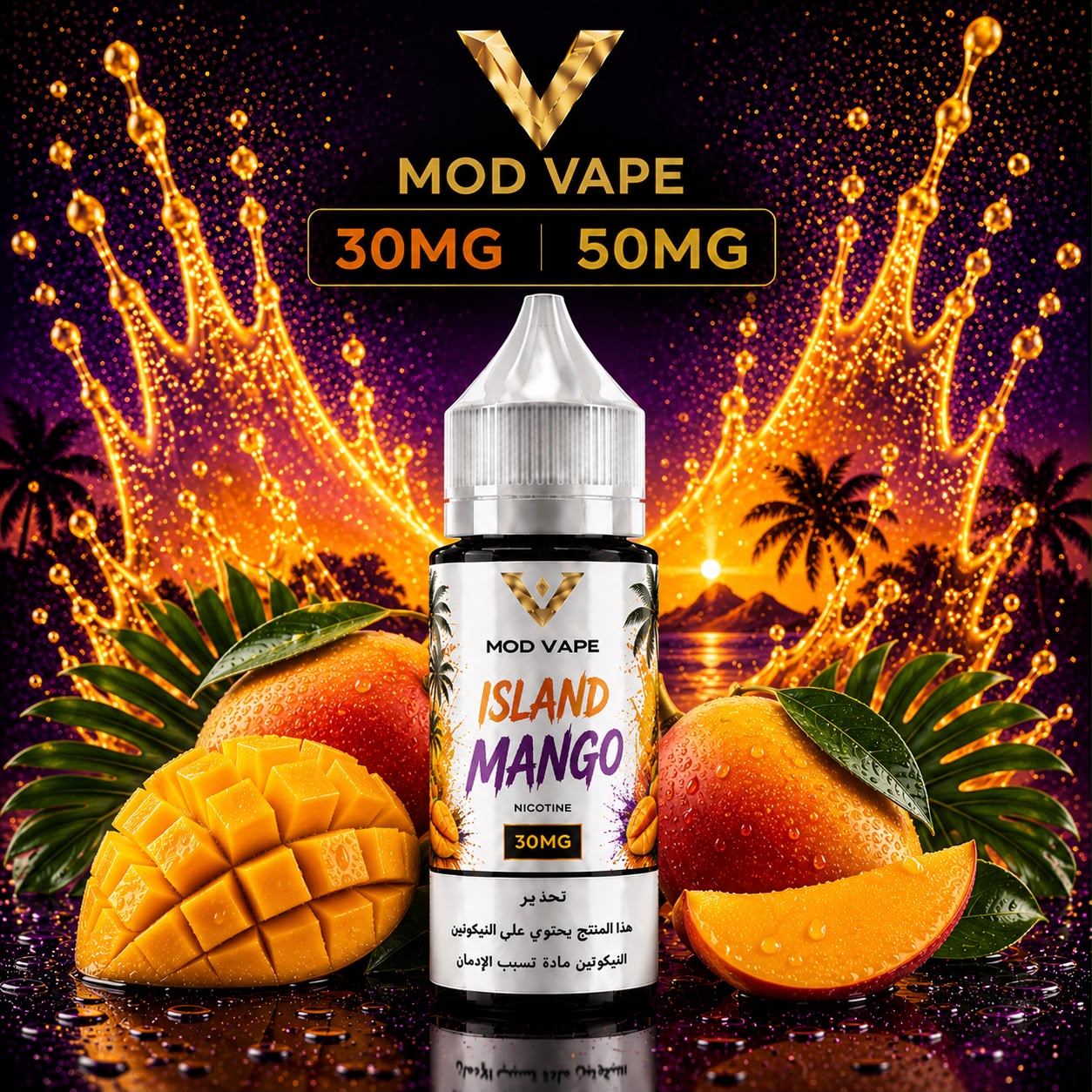 Island Mango e-liquid bottle