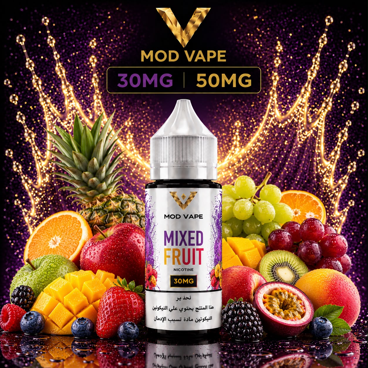 Mixed Fruit e-liquid bottle