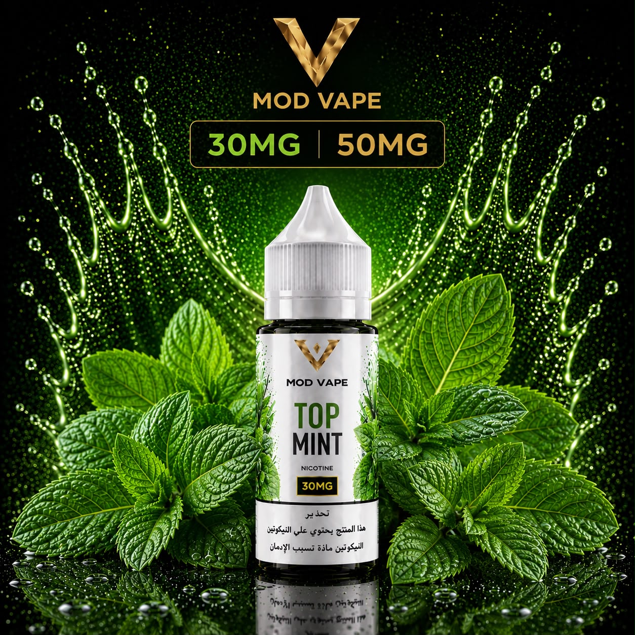 Top Mint e-liquid bottle