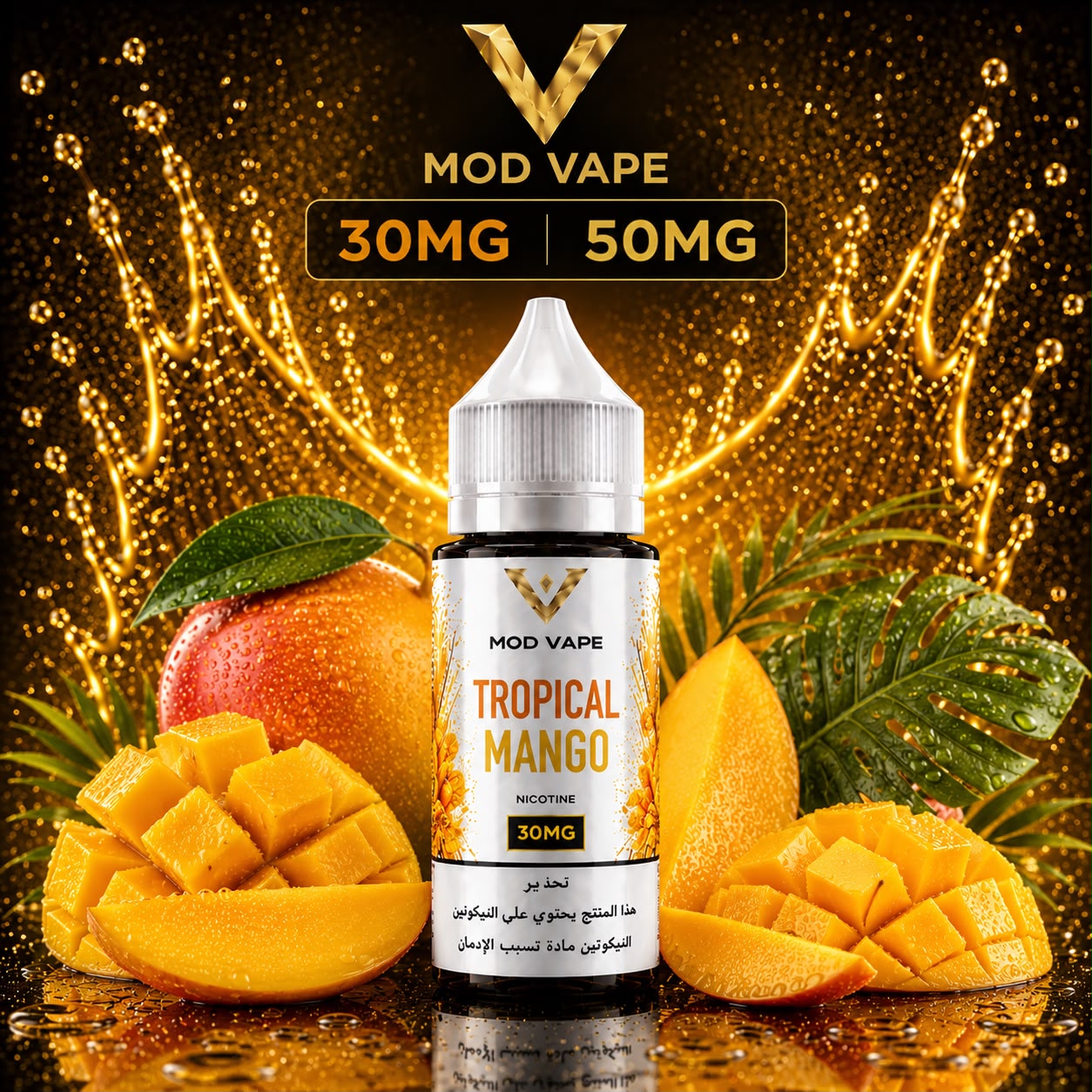 Tropical Mango e-liquid bottle