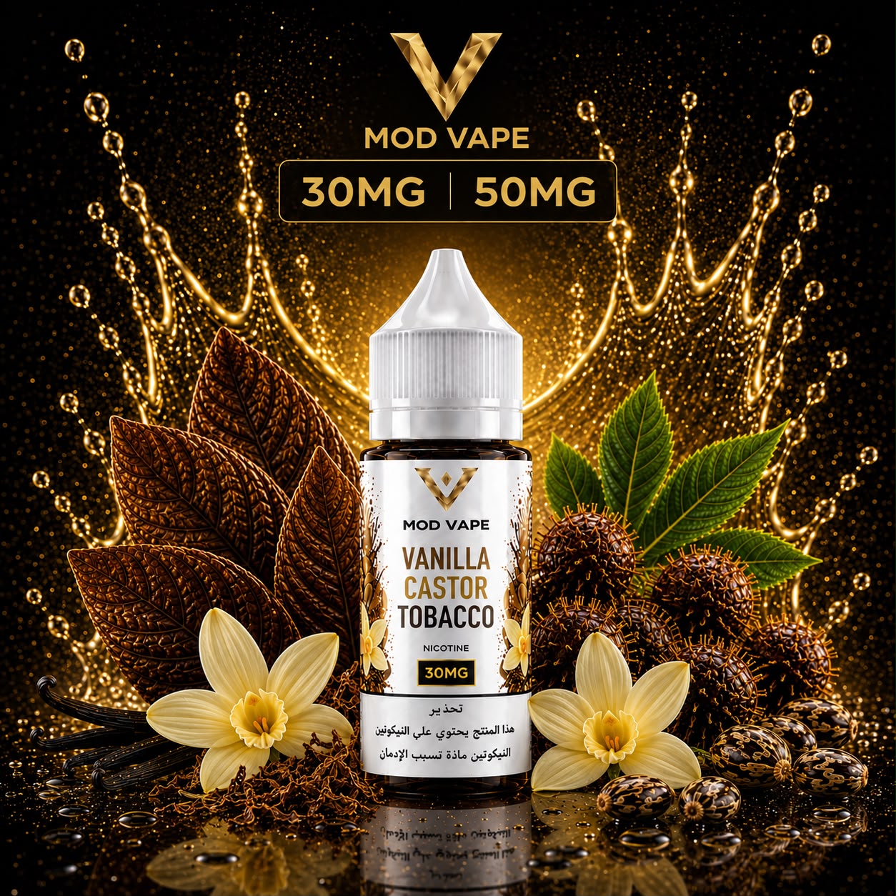Vanilla Castor Tobacco e-liquid bottle